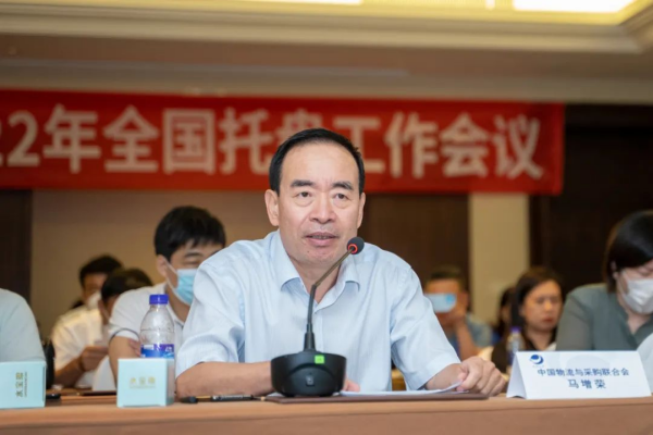 常德市中盛物流運(yùn)輸有限公司,常德物流運(yùn)輸公司,常德貨物運(yùn)輸,托盤運(yùn)營,托盤租賃,整車貨物運(yùn)輸 常德市中盛物流運(yùn)輸有限公司,常德物流運(yùn)輸公司,常德貨物運(yùn)輸,托盤運(yùn)營,托盤租賃,整車貨物運(yùn)輸