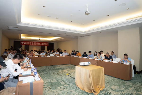 常德市中盛物流運(yùn)輸有限公司,常德物流運(yùn)輸公司,常德貨物運(yùn)輸,托盤運(yùn)營,托盤租賃,整車貨物運(yùn)輸 常德市中盛物流運(yùn)輸有限公司,常德物流運(yùn)輸公司,常德貨物運(yùn)輸,托盤運(yùn)營,托盤租賃,整車貨物運(yùn)輸